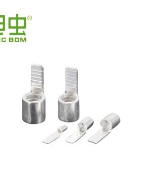 C4型5紫子C45插片铜插片空气开关接线端断路器鸭嘴冷耳压电线铜鼻