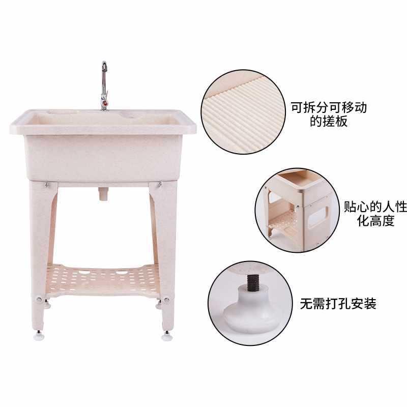 简易塑料洗盆衣水池带搓板一体简易家用阳台拖洗手991台水池槽把