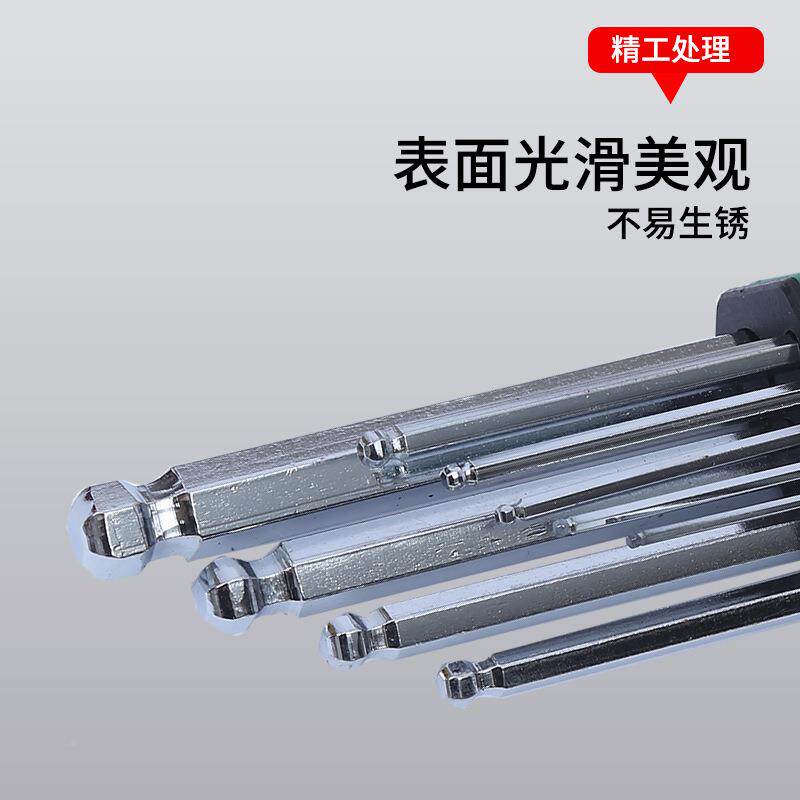 家用汽套组工327具汽车机修4件套筒扳7手3件6修1件套套9筒组套