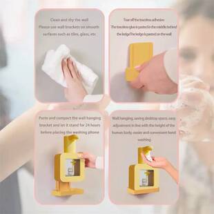 可爱萌宠充电自动皂液器儿童泡沫感应壁挂式肥皂机夜灯智能洗手机