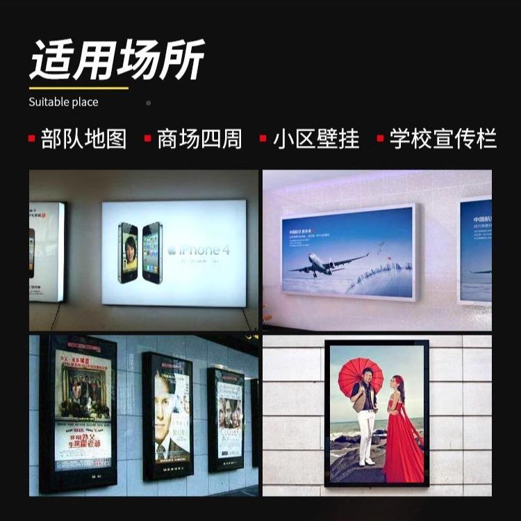 壁挂灯宣传栏挂式外灭蚊476告牌立式滚动箱路名室内太阳能挂户墙