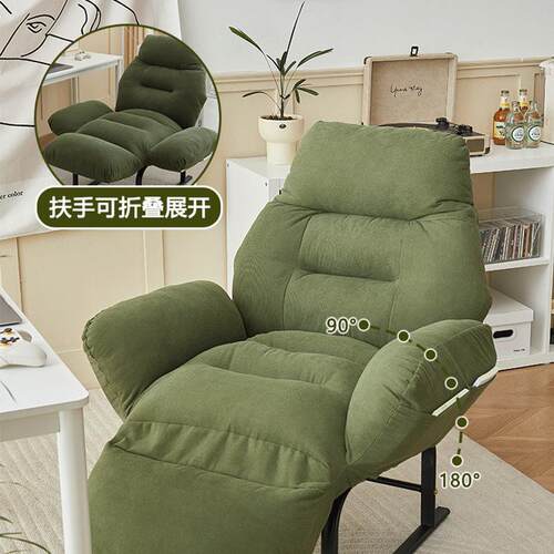 躺办公室午休午睡折叠家用YCF休闲可躺椅可坐两人用电脑床椅懒沙