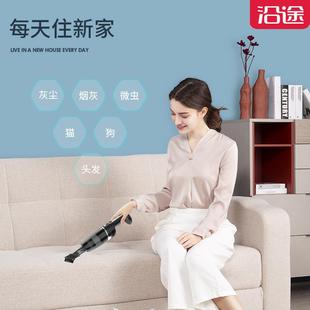 厂家15548直销新款线汽便用无迷你家车两用携式充电车载吸尘车器