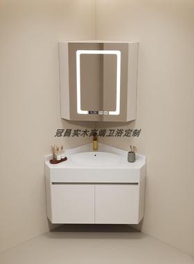 K7L8715岩板无拼接三角浴室柜组合实木橡木角转角切异型洗脸洗缝