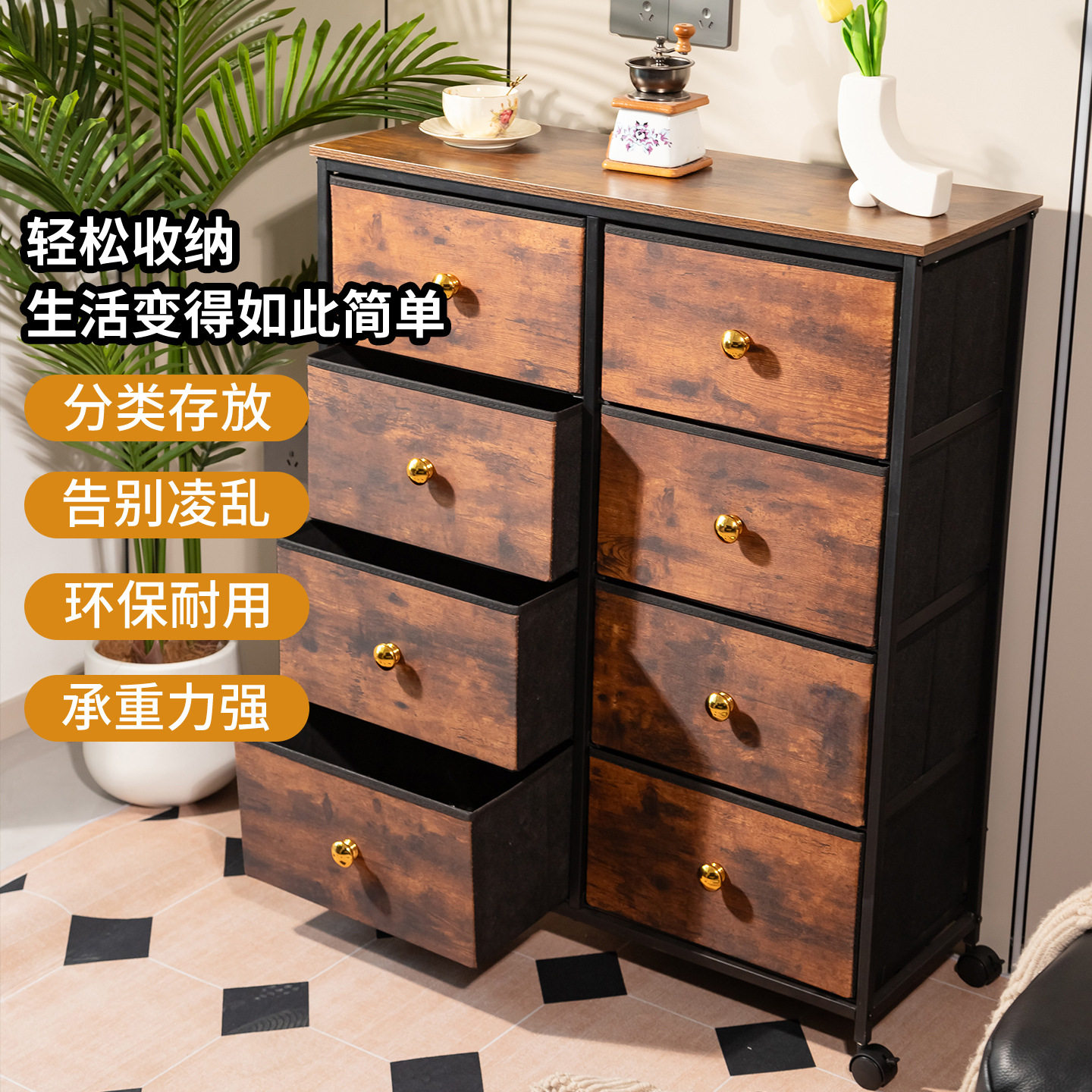 复古无纺布艺抽屉收纳柜客厅储物柜卧室可折叠衣物整理箱床头柜子