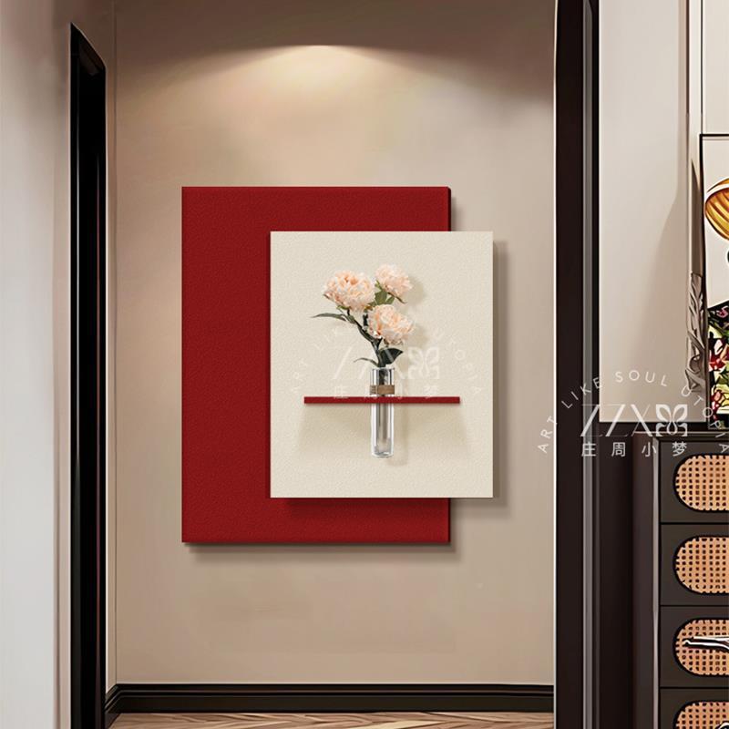 式水培绿体植法中古风20241005岩玄关装饰画砂立正对门入户画客厅