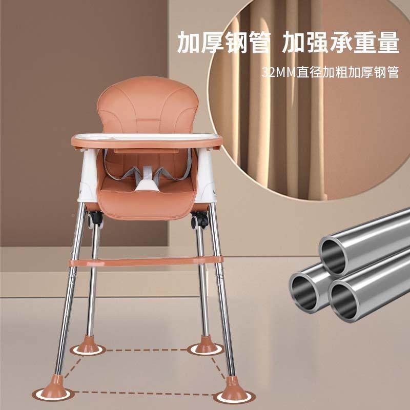 宝宝儿童升级高餐椅可新拆卸无品牌/调节婴儿吃饭子儿椅童椅座椅