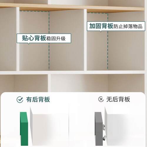 白色简书架置架落地EHO用家书柜现物代简约多层靠墙易客厅收纳柜