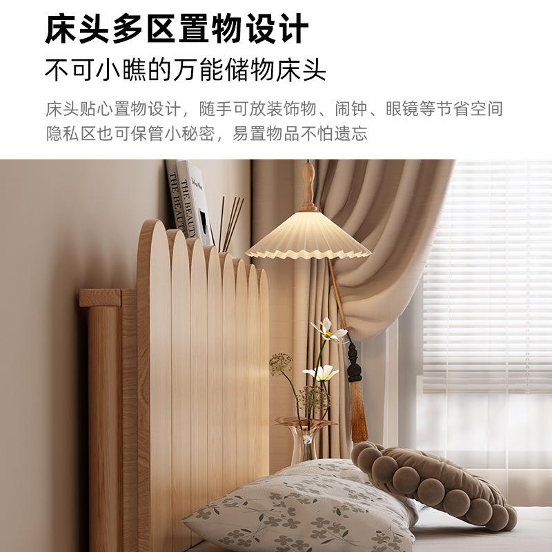 实木床1.8简米双人家用日式悬浮简约见详情轻奢主卧床易1米床单人