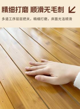 竹床叠床床双休人单人简易午WWM午睡家用实木凉床伸缩租折房硬板