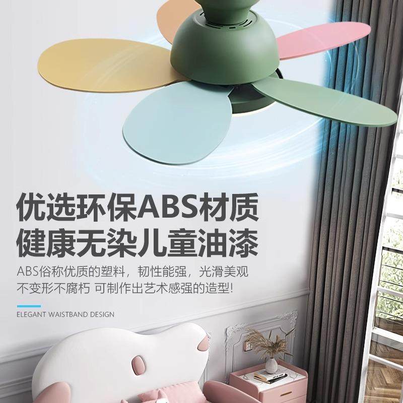 0225新款卧室灯电扇一体吊扇灯餐厅风吸顶灯带扇吊灯77儿童房风扇