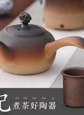 71TX窑变F75SMT5J煮壶茶水紫砂陶壶泡电陶炉烧壶侧把陶瓷茶蒸茶器