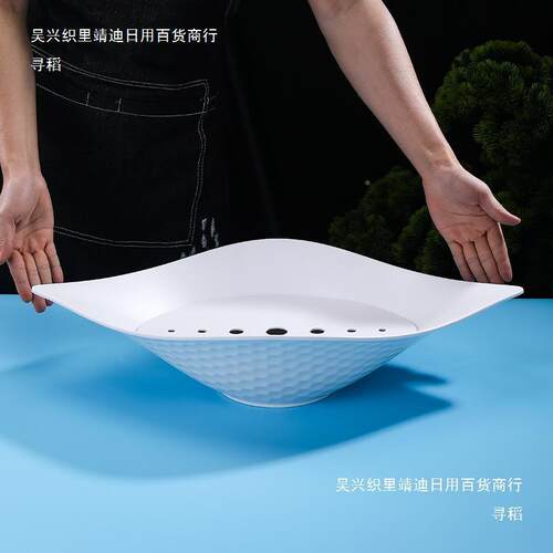 密胺海鱼螺RQS刺身拼料盘盘海鲜干冰盘三文鱼形盘日式理自助餐盘