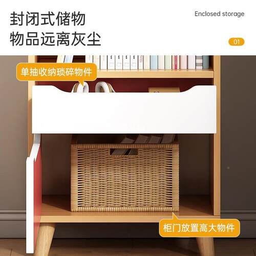 架家用架落客厅置地物书房简易收纳书柜带门书办公SG0016室靠墙展