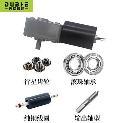 5840-自650无低刷直减速调速流电机大扭矩速马达12v24蜗轮KTV蜗杆