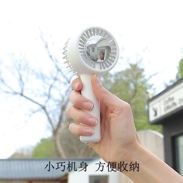 2024跨境新品冰敷风扇小型手持便携冰球冷风扇桌面半导体迷你制