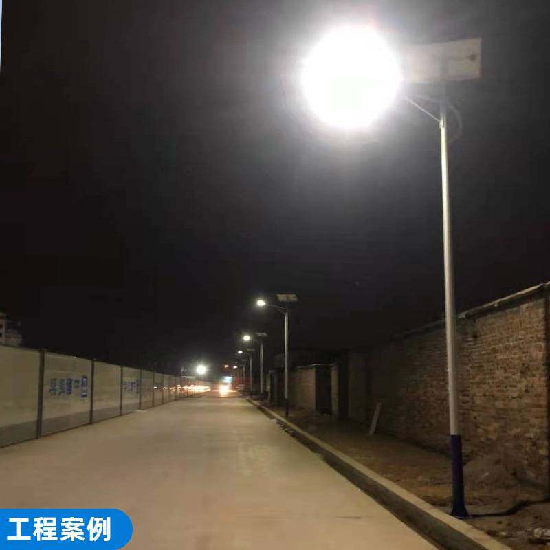 太阳能路灯家用户外庭院灯道路工程新农村道路照明LED大功率路灯