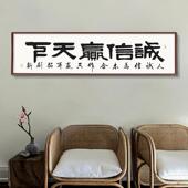 S403陈轻奢玄关走廊装 1饰画客厅新中式 画福床画头字401xw56324650