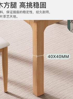 阳台套茶桌椅组合茶几茶具装一茶体简约茶桌台VFE家用小茶台