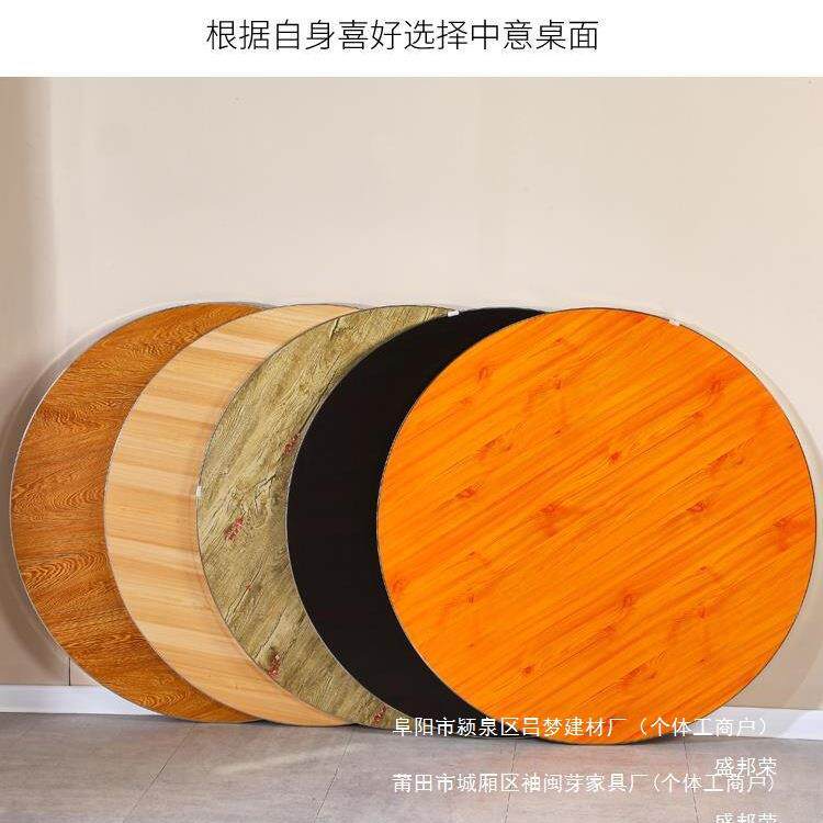 桌店餐桌厂家可带食家用面板玻YTU璃转盘吃饭桌折叠桌子堂大圆桌