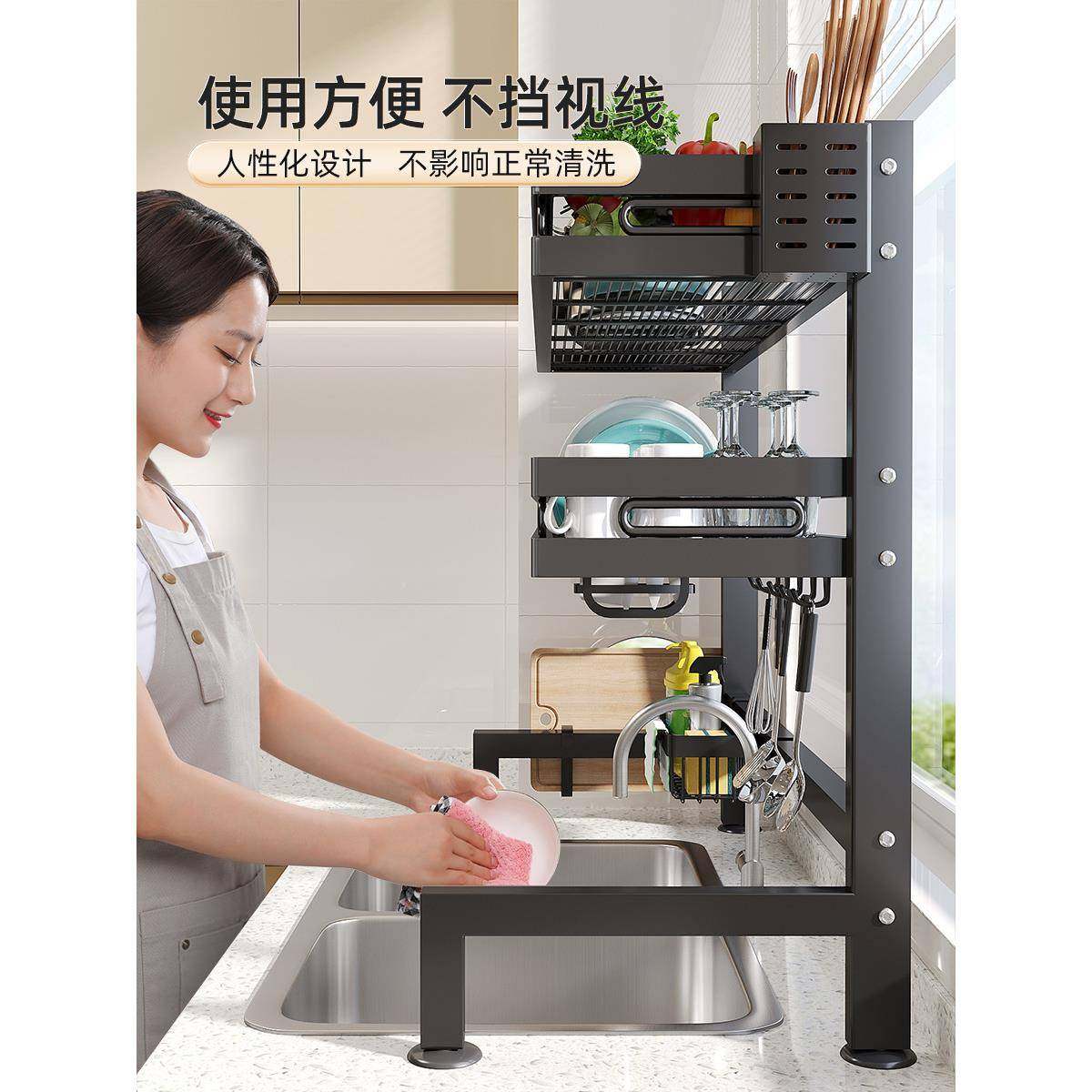 厨房通物碗风水槽置架多功能洗碗放盘架子碗架收纳ltao6441水碟沥,厨房/烹饪用具,抹布架/厨房清洁收纳架,淘宝优惠券,粉丝福利购,淘宝优惠卷