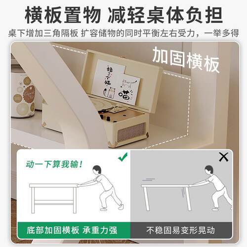 书桌学易生家用室电桌脑桌台式简子女生工作A657BG7台学习桌老板