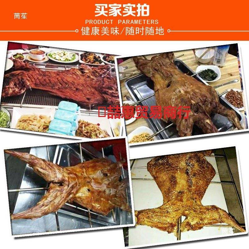 烤全羊羊子圆桌不锈转盘桌thylznhj桌方桌加电磁钢炉桌烤全炉子无