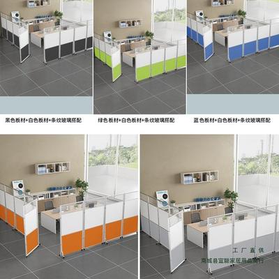 办公室移动间屏风公司工厂985车间折叠推拉高隔断墙玻隔璃新房品