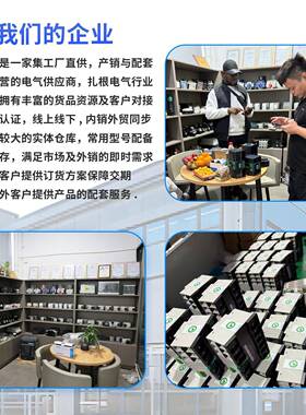 双4源自电动转换开关4P/63A迷你型三色相四线00V微断款切92921换