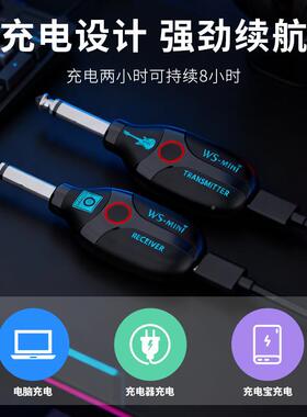 跨境现吉他无线收发器2无.4GHZ线音高清无DTS频杂货音乐器配件