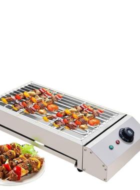 电烧烤商用室内无AL100311烟不锈钢烧烤炉炉烧烧烤羊肉串机烤机小