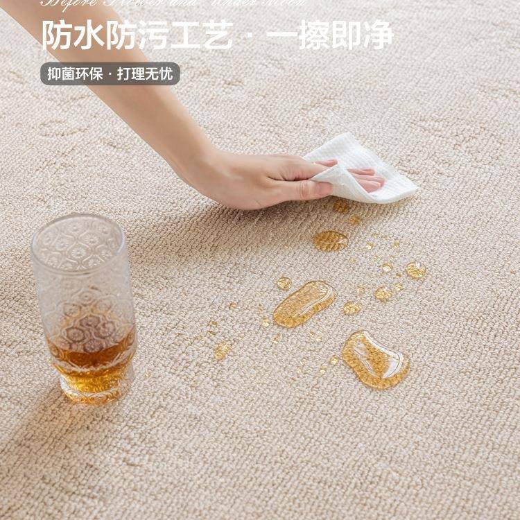 法式中地古毯客厅复古F98HT9T8防水防污025新2擦款奶油风免洗可轻