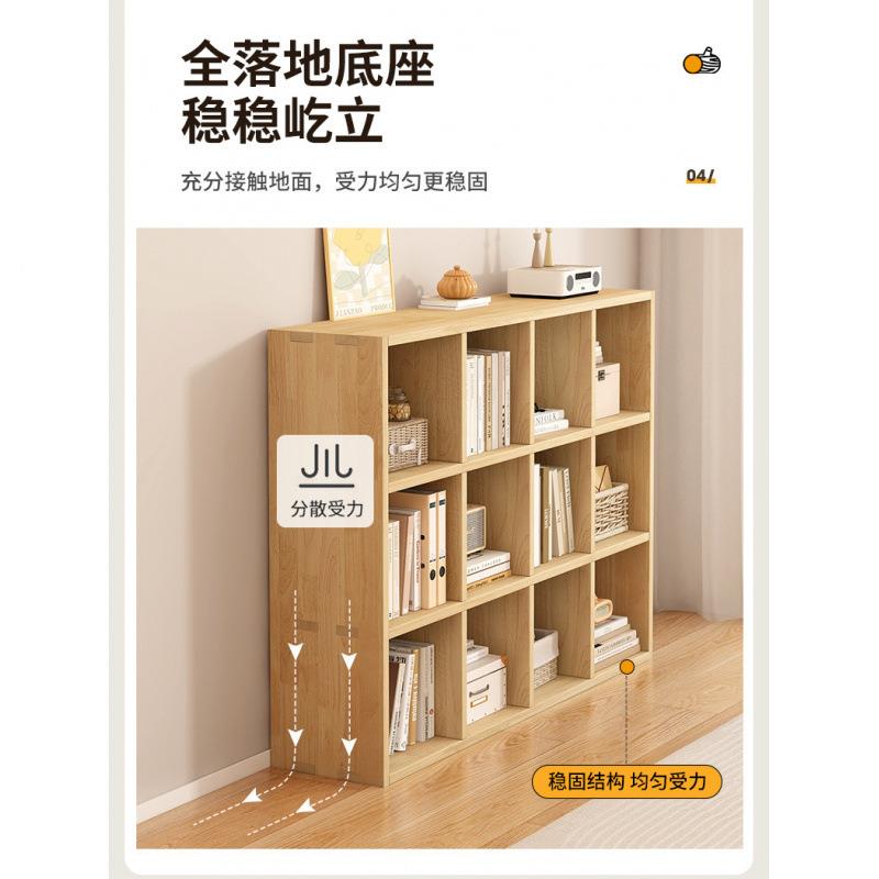 实木子柜见详情童书包柜书架置物落地靠墙书柜收纳柜玩具收儿架纳格架厂