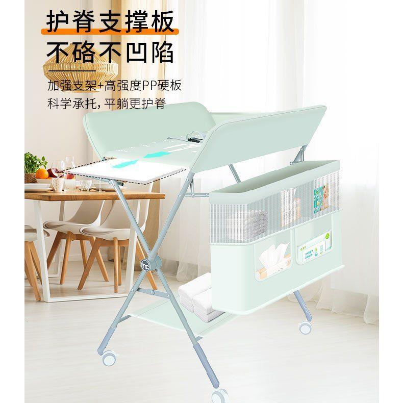 儿尿台宝宝护理婴儿工洗澡轻服便抚触换衣台多功能398可折叠移布动厂
