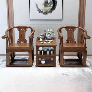 中式 单椅围子仿古茶929几人茶椅帽皇宫椅三件套圈椅椅实木椅子官
