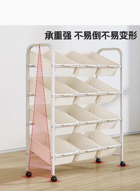?儿童玩具收纳架类多层落宝宝物置物玩具架分整EQN地理箱储盒绘本