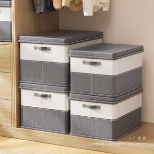 新款 收纳筐F97H6HJJ生家容用衣服衣物整理盒布艺折大量学宿舍储物