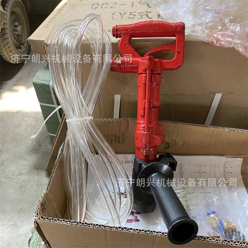 QCZ冲-21QCZ-型气动击手钻Y5矿用持式凿岩机小型176气动工具