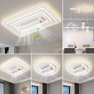 室无叶风扇吸顶2灯025新款 871扇客厅主灯简约现代大气卧风灯全屋