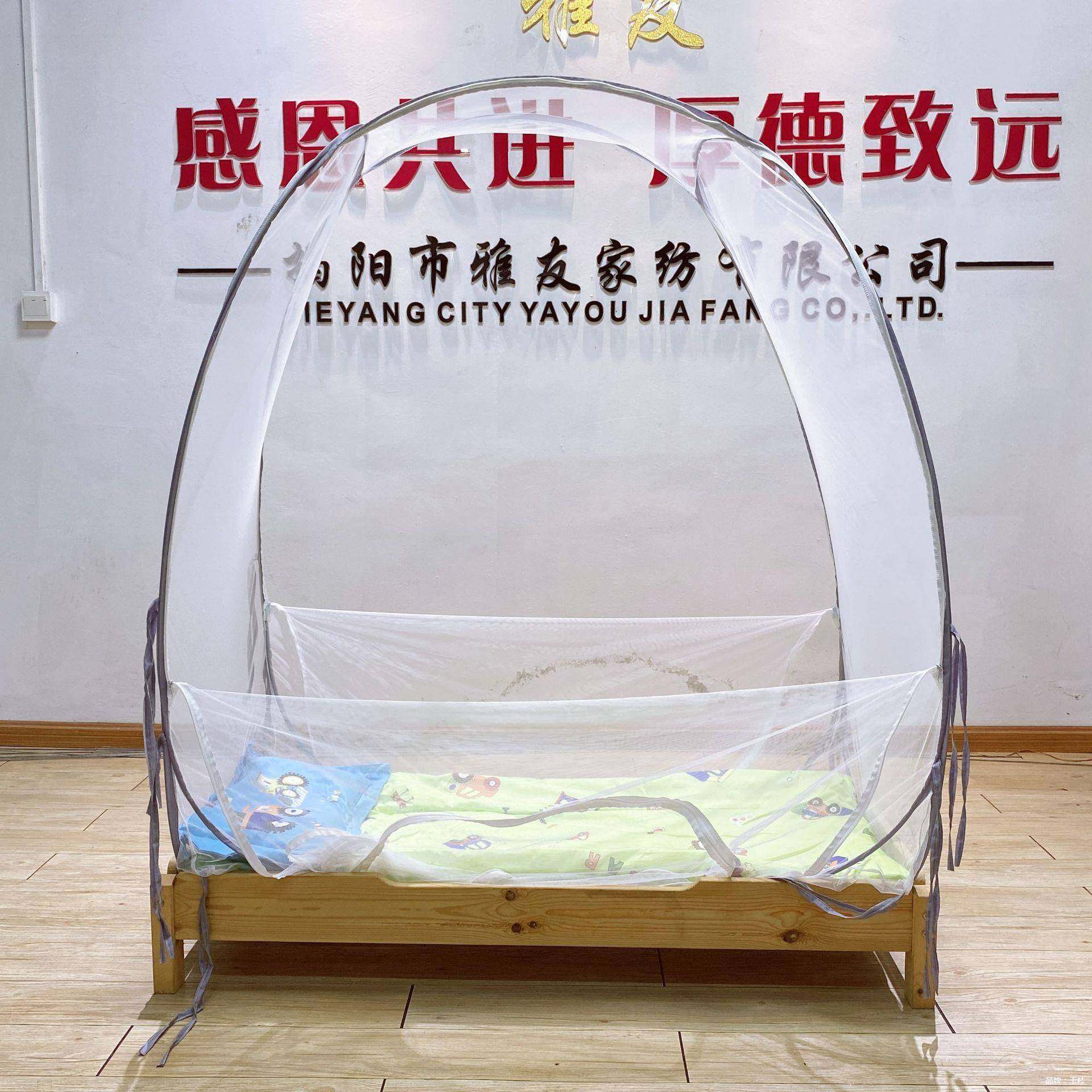 亚马逊宝儿三床蚊帐家用免ali-8027童安装开门防摔宝蒙古包可折叠