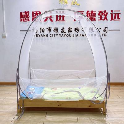 亚马逊宝儿三床蚊帐家用免ali-8027童安装开门防摔宝蒙古包可折叠