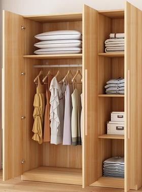 简易柜家用卧储室衣物经济小型REH出租房用成纳人收柜子现代简约