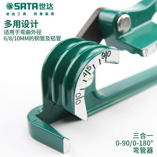 世弯管器达手动90铜可°弯管器管铝849管电线管弯曲180度折弯器