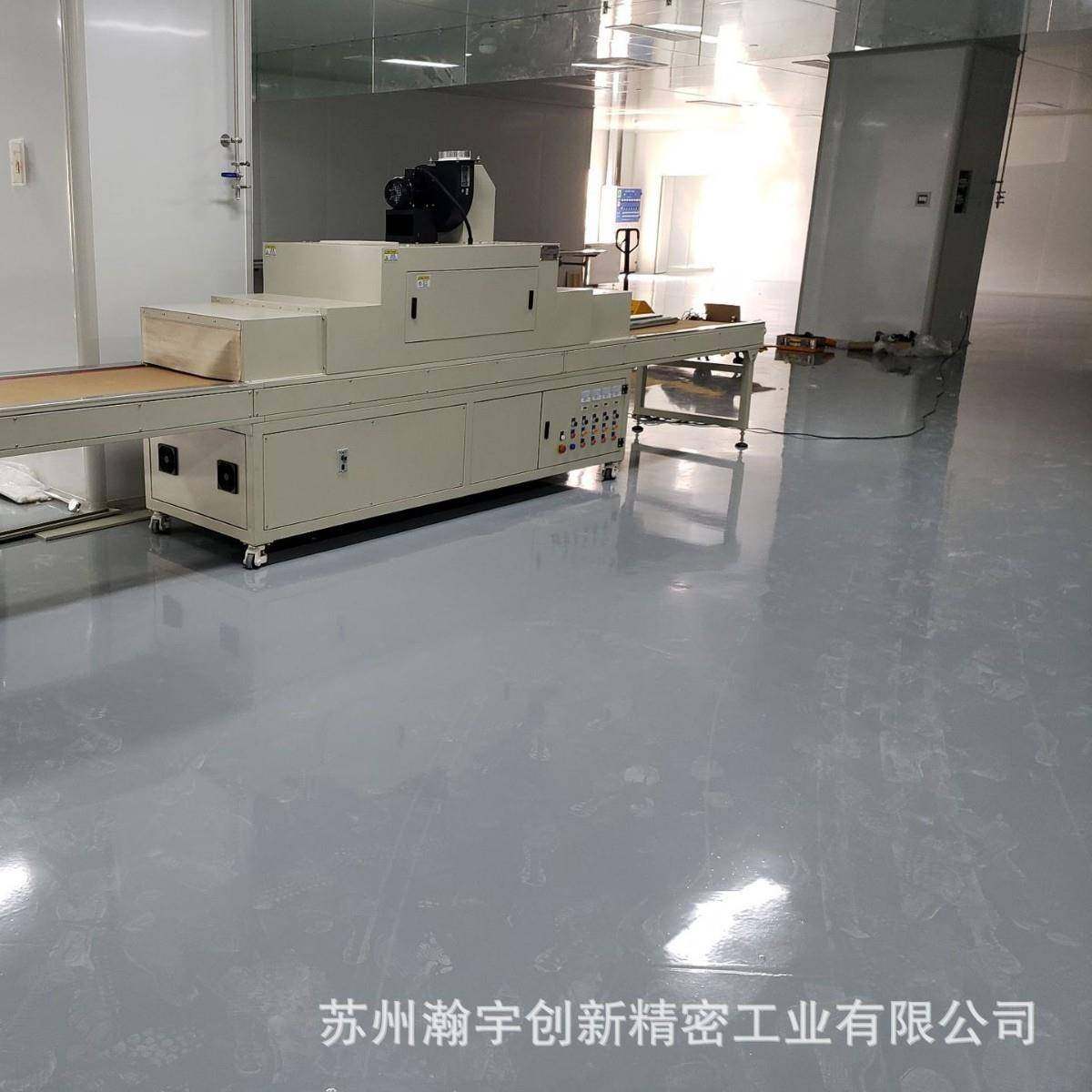 铜烘排热缩隧道汽车零部件硅橡胶连续固炉化烘587炉箱电力配件箱,五金/工具,干燥箱,淘宝优惠券,粉丝福利购,淘宝优惠卷