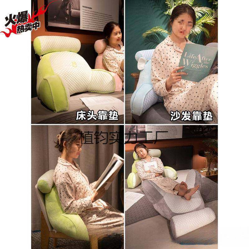 软包床植钧实力靠垫靠背枕头靠头沙发抱枕腰枕床上护包邮,居家布艺,抱枕被,淘宝优惠券,粉丝福利购,淘宝优惠卷