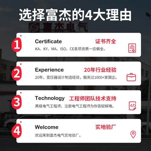 杰KA一认证PPKD成KD型矿用般型矿富山低压柜配电箱套380V-1140V