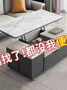 岩型板多功能几纳小户茶具桌家用餐桌升降一JYQ体茶台客厅可收桌茶子