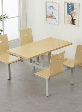 食职堂餐桌LIS椅学校餐学生组合员工工事业厂单位工厅桌椅四人位