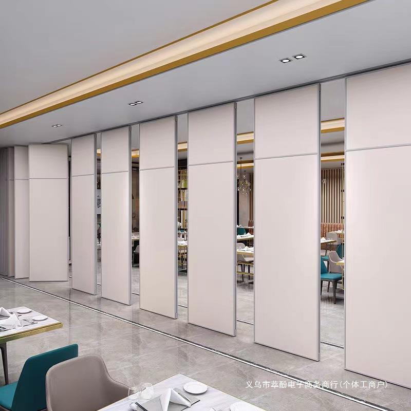 酒店活NUO动隔断墙屏风饭店包拉厢折宴叠会厅厅展办公室推隔音隔