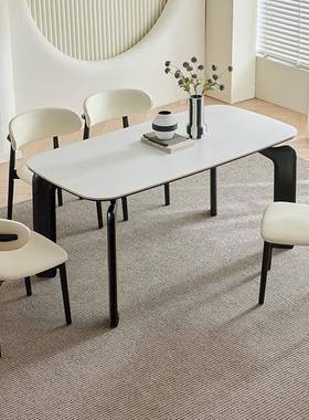 K德利丰板545奶油风岩餐桌7白蜡木腿款饭桌小户型家用桌子新简